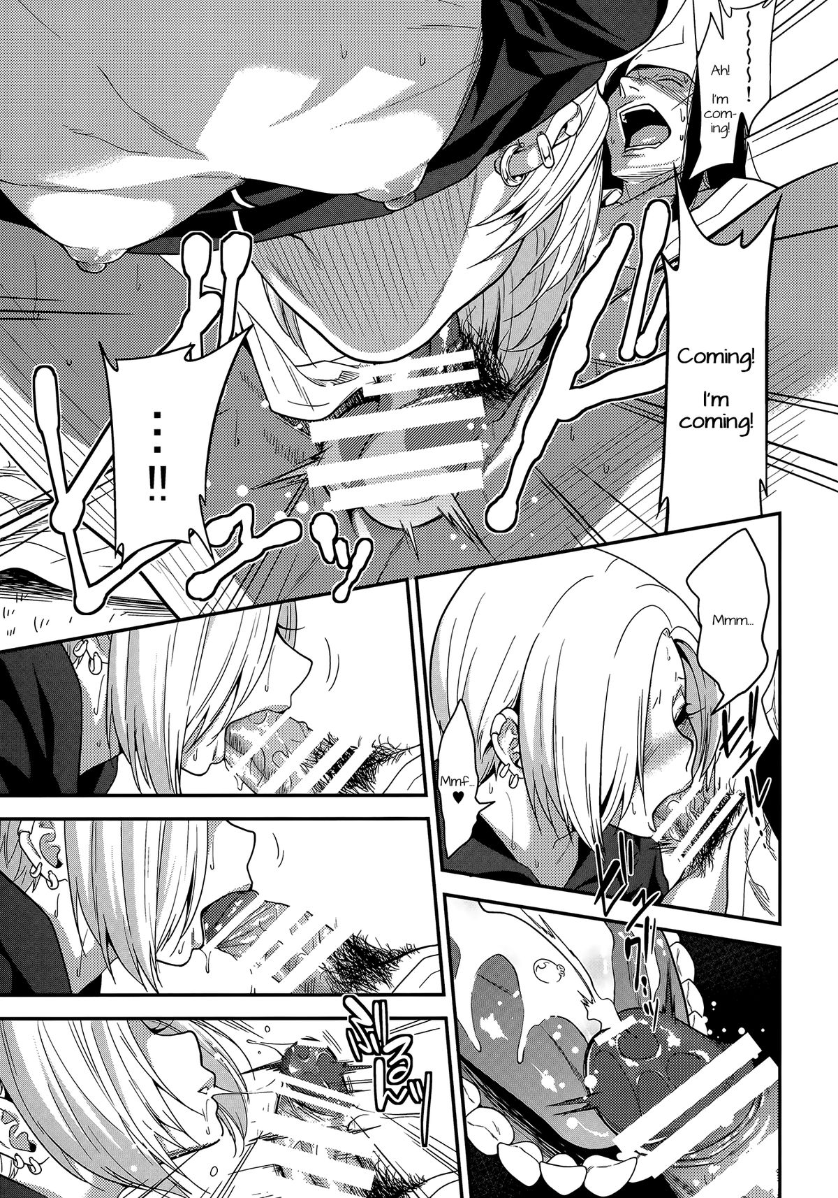 (C88) [ぐじら4号 (ぐじら)] 成仏ックス (アイドルマスター シンデレラガールズ) [英訳]