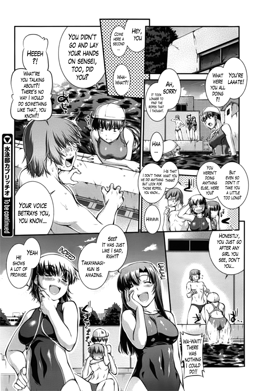 [ジョン湿地王] 水泳部カプリッチオ 第1-3話 [英訳]