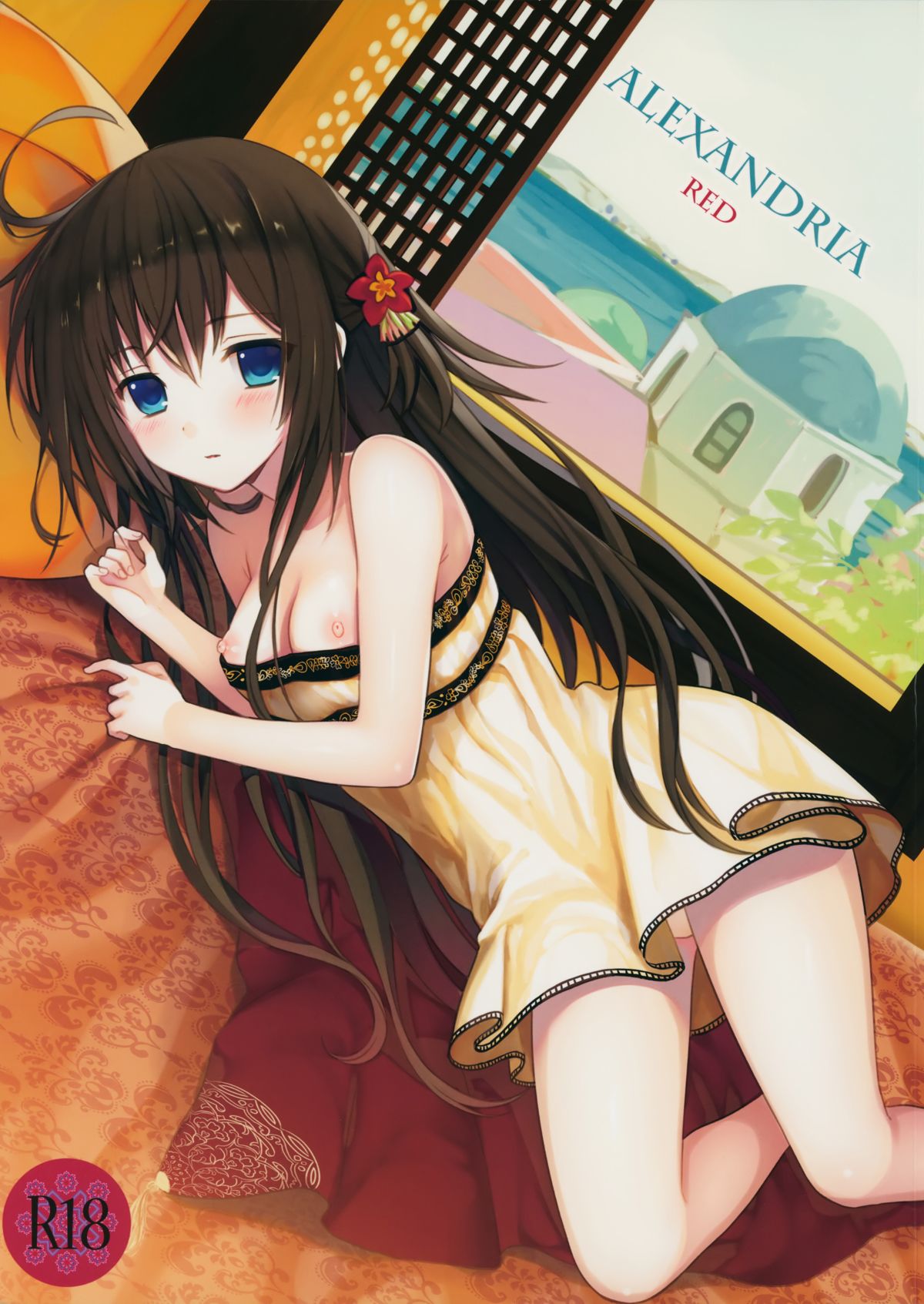 (COMIC1☆9) [SAKURAWHITE (結城リカ)] ALEXANDRIA RED [英訳]