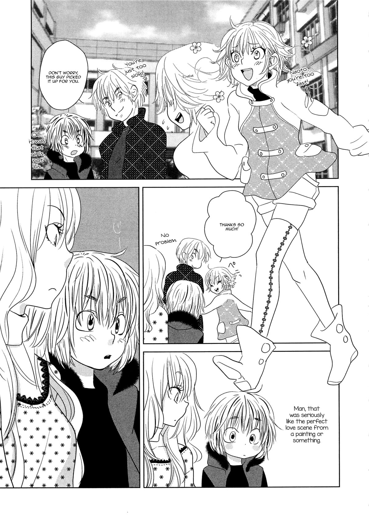 [黄上恵理] コンプレックス (女装の王子様) [英訳]