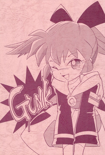 (C54) [金満商事 (よろず)] GUNK改訂版 (ふしぎ魔法ファンファン・ファーマシィー)