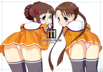 (C65) [ARTRON (shima)] intelligence/identity (宇宙のステルヴィア)