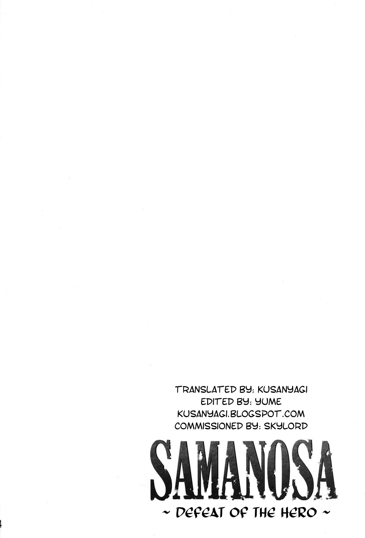 (C81) [姫玖屋 (木村ナオキ)] SAMANOSA ～勇者敗北～ (ドラゴンクエスト III) [英訳]