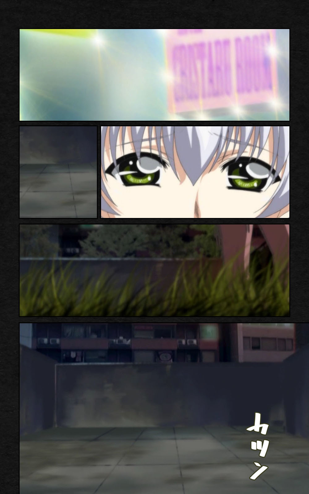 [ミンク] 【フルカラー成人版】 夜勤病棟・弐 ope:04 Complete版 [DL版]