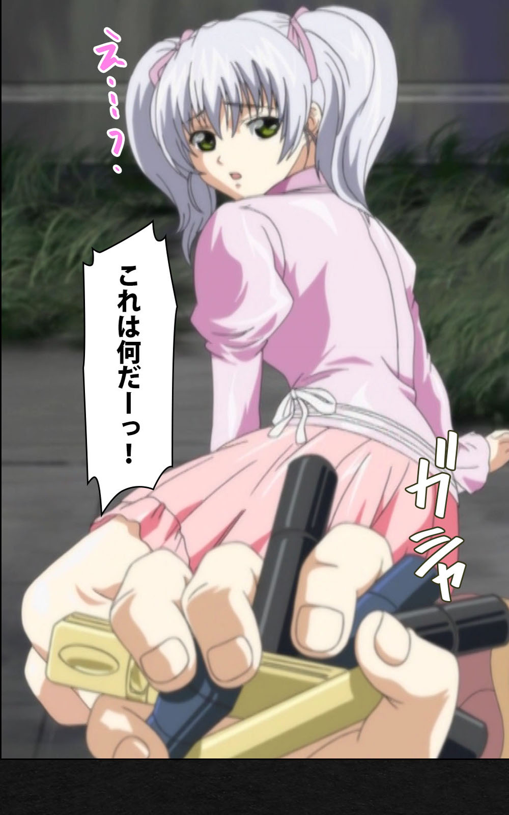 [ミンク] 【フルカラー成人版】 夜勤病棟・弐 ope:04 Complete版 [DL版]