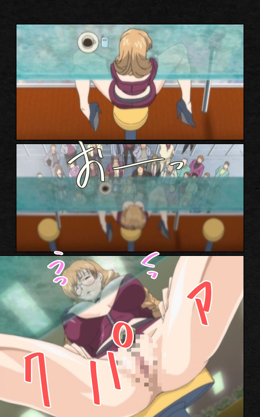 [ミンク] 【フルカラー成人版】 夜勤病棟・弐 ope:04 Complete版 [DL版]