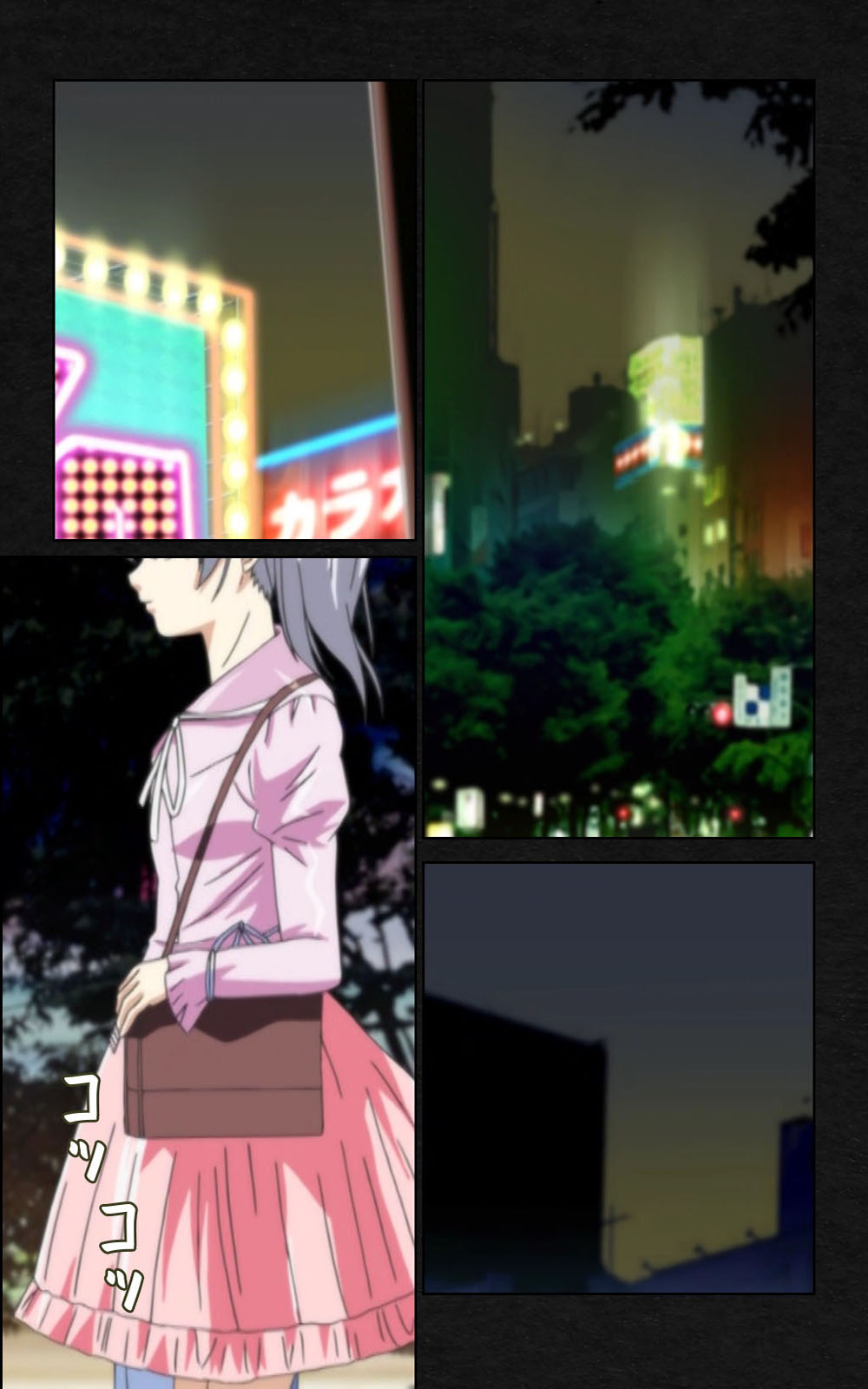 [ミンク] 【フルカラー成人版】 夜勤病棟・弐 ope:04 Complete版 [DL版]