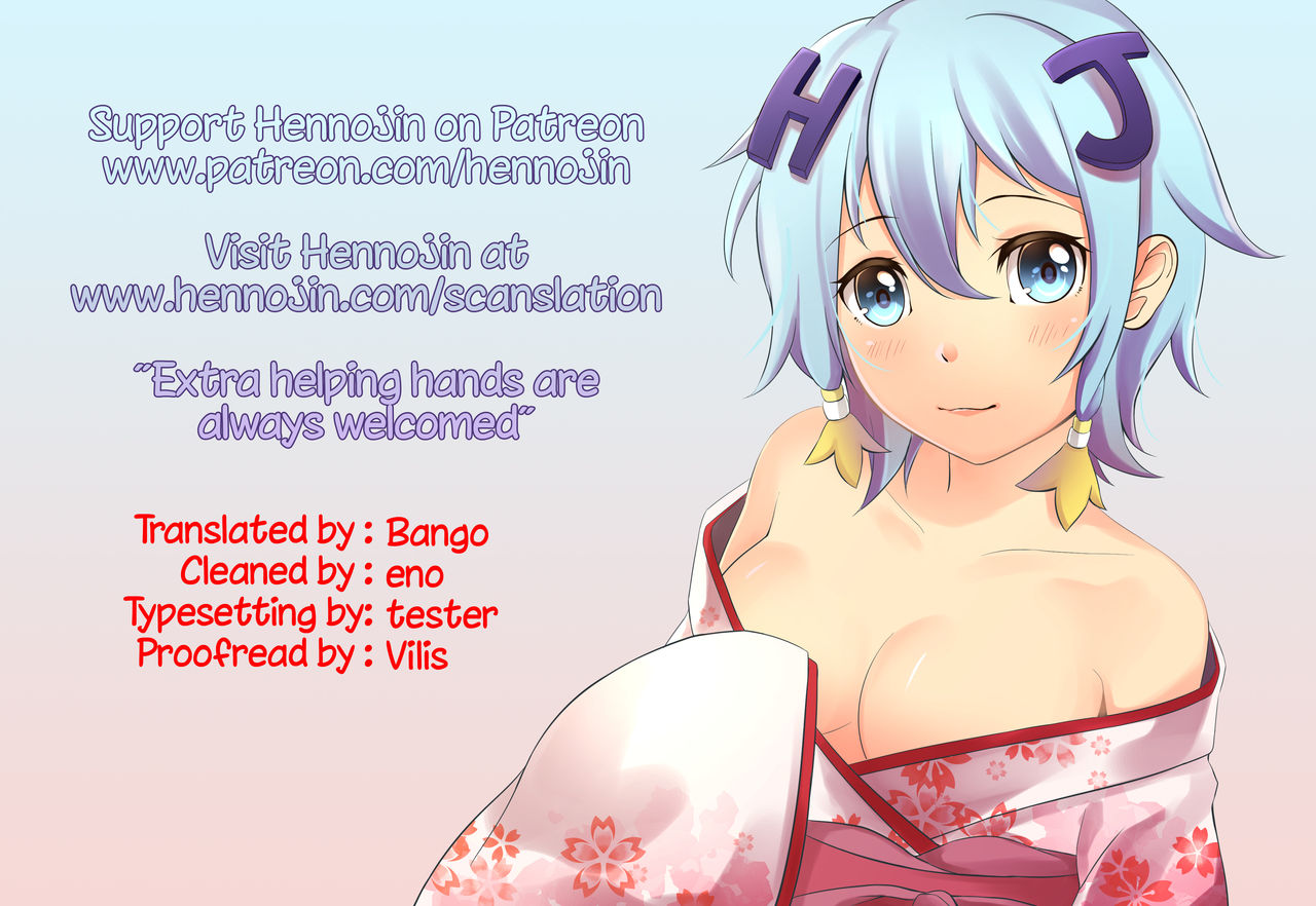 (C91) [BRIO (ぷよちゃ)] 城ケ崎美嘉のストレス解消法 (アイドルマスター シンデレラガールズ) [英訳]