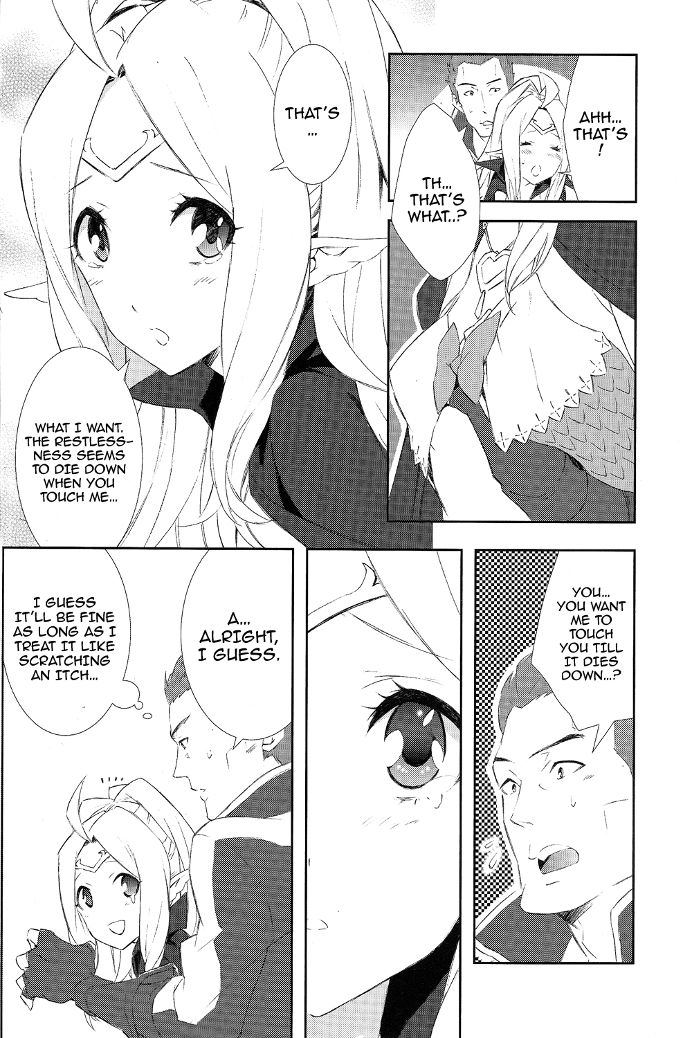 (C83) [着衣 (nalzo)] SWEETS (ファイアーエムブレム 覚醒) [英訳]