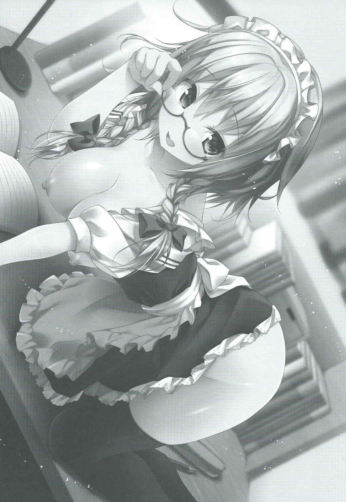 (紅楼夢10) [きのこのみ (konomi)] カテキョの咲夜さん (東方Project)