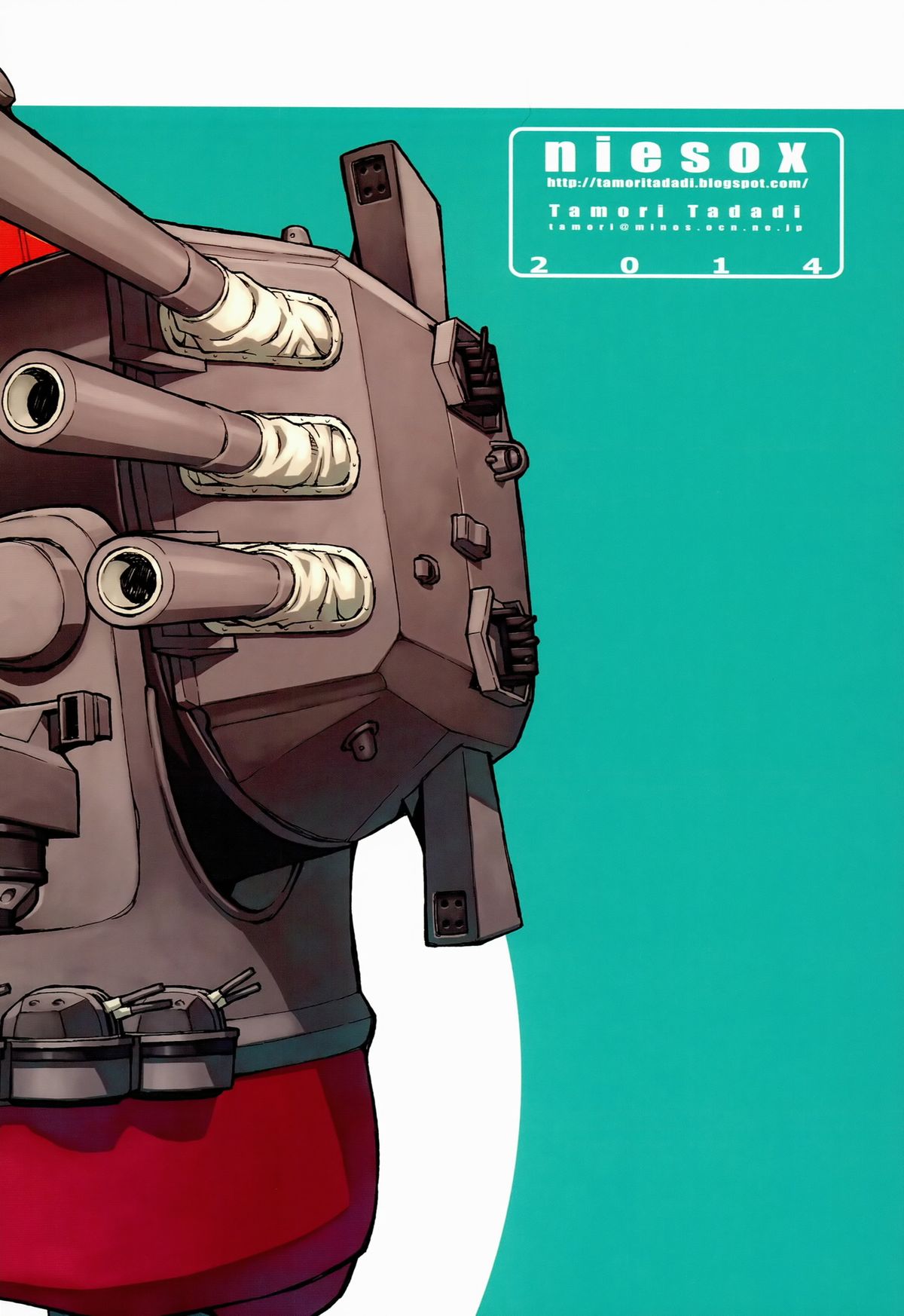 (サンクリ65) [niesox (たもりただぢ)] 提督日報 弐 (艦隊これくしょん-艦これ-)