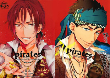 (SPARK9) [L-CAT. 、お冷ください! (ナリコ、てば)] ×pirates! (Free!) [中国翻訳]
