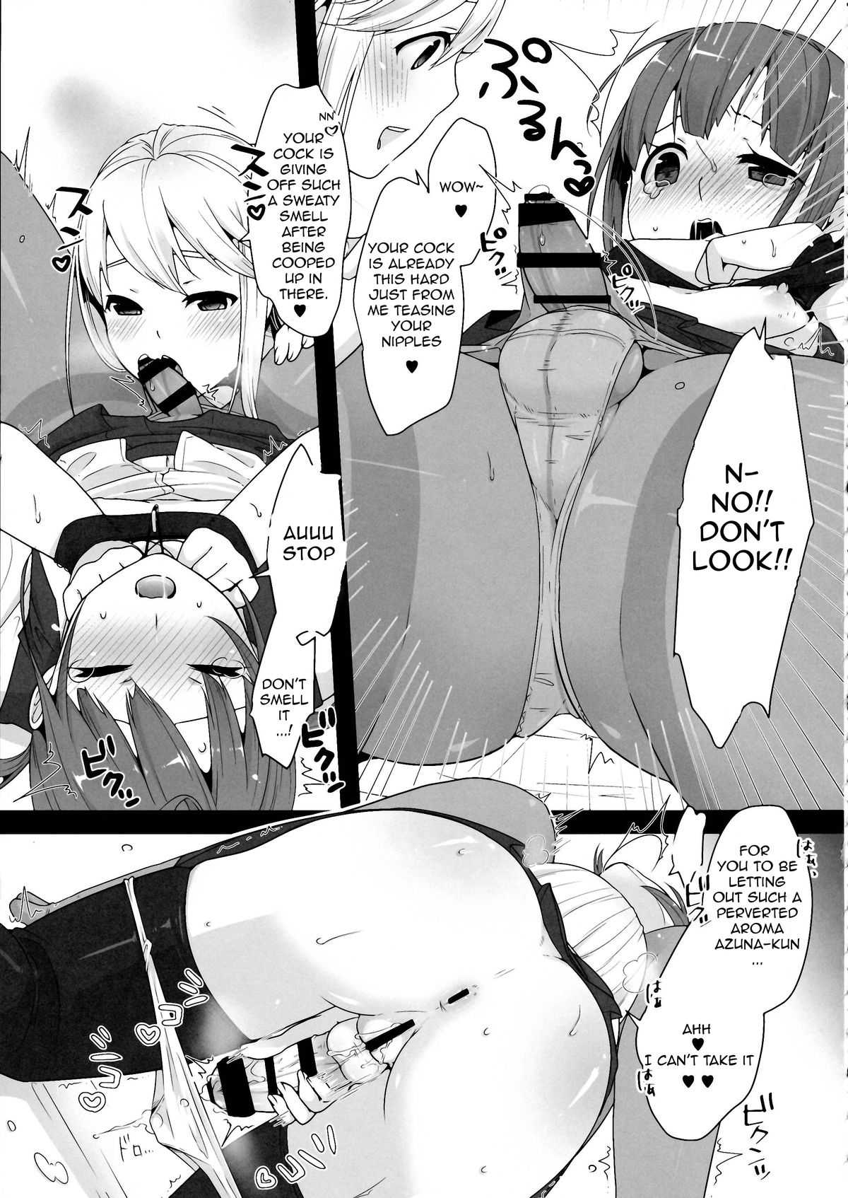 (C86) [dix-sept (ルーシー)] ふたなりちゃんと男の娘 [英訳]