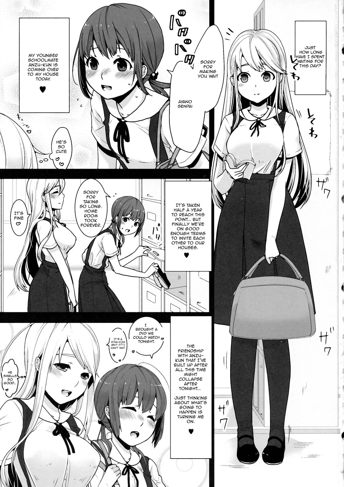 (C86) [dix-sept (ルーシー)] ふたなりちゃんと男の娘 [英訳]