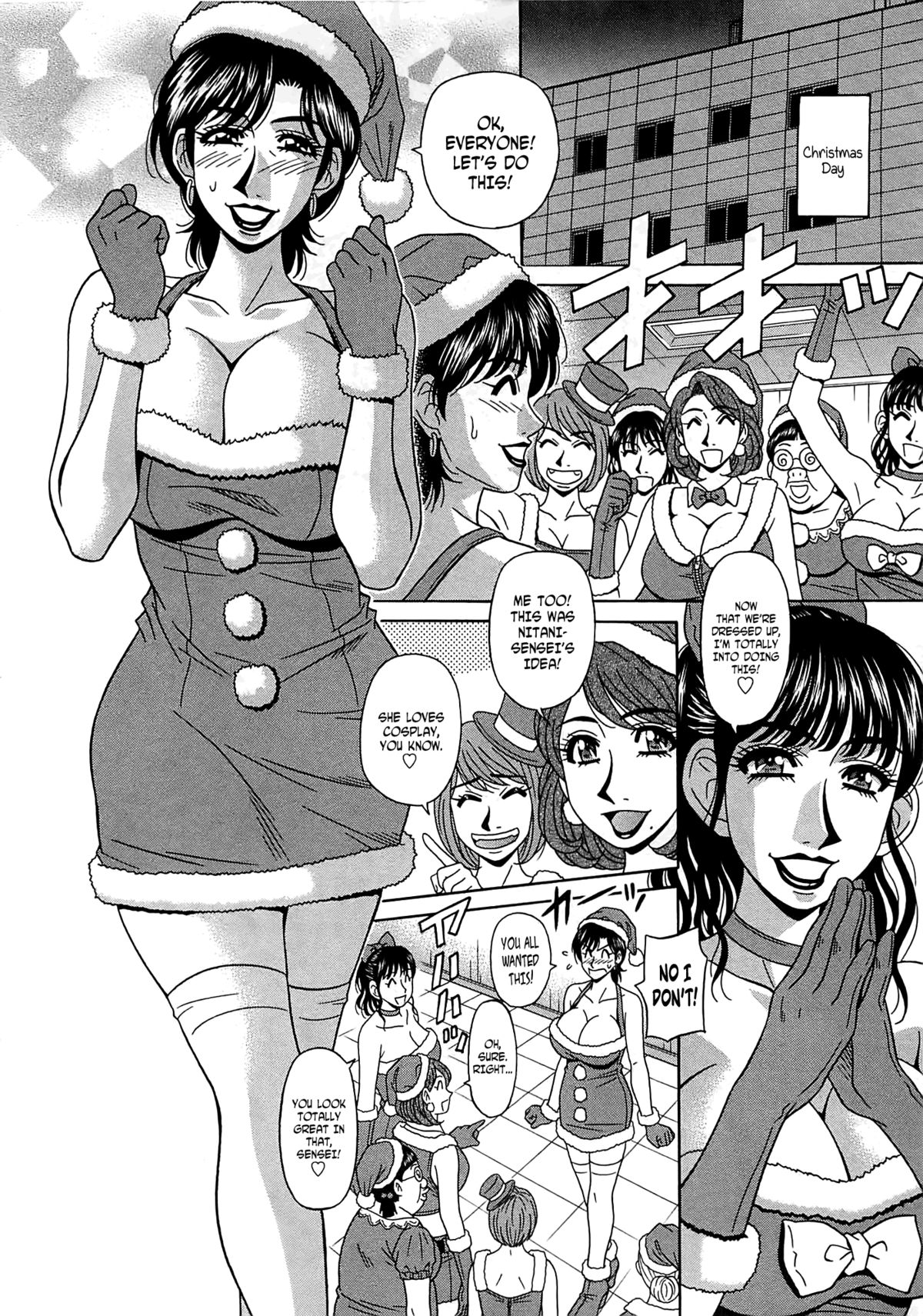 [尾崎晶] ラキ+クリ リラ+クリ2 [英訳]