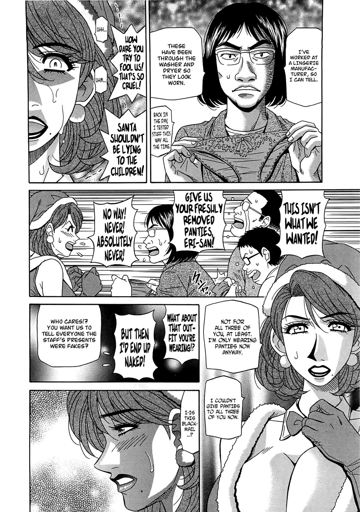 [尾崎晶] ラキ+クリ リラ+クリ2 [英訳]