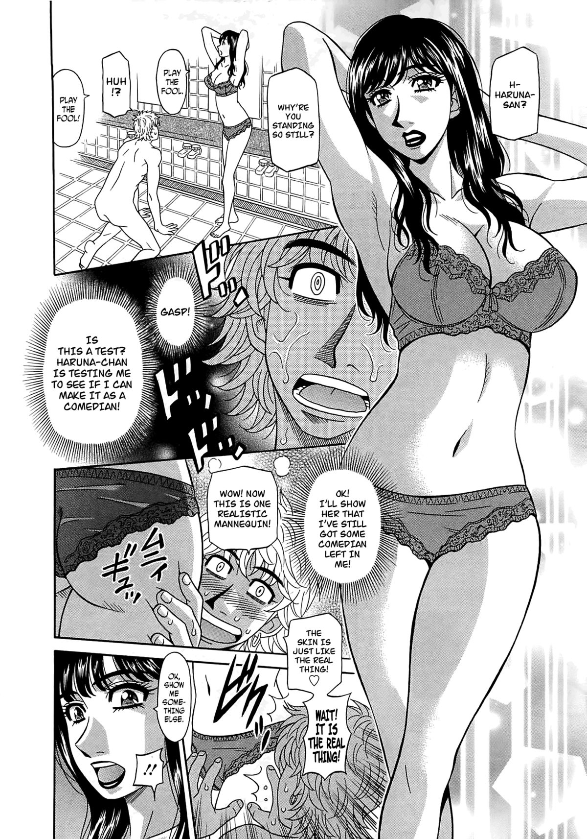 [尾崎晶] ラキ+クリ リラ+クリ2 [英訳]