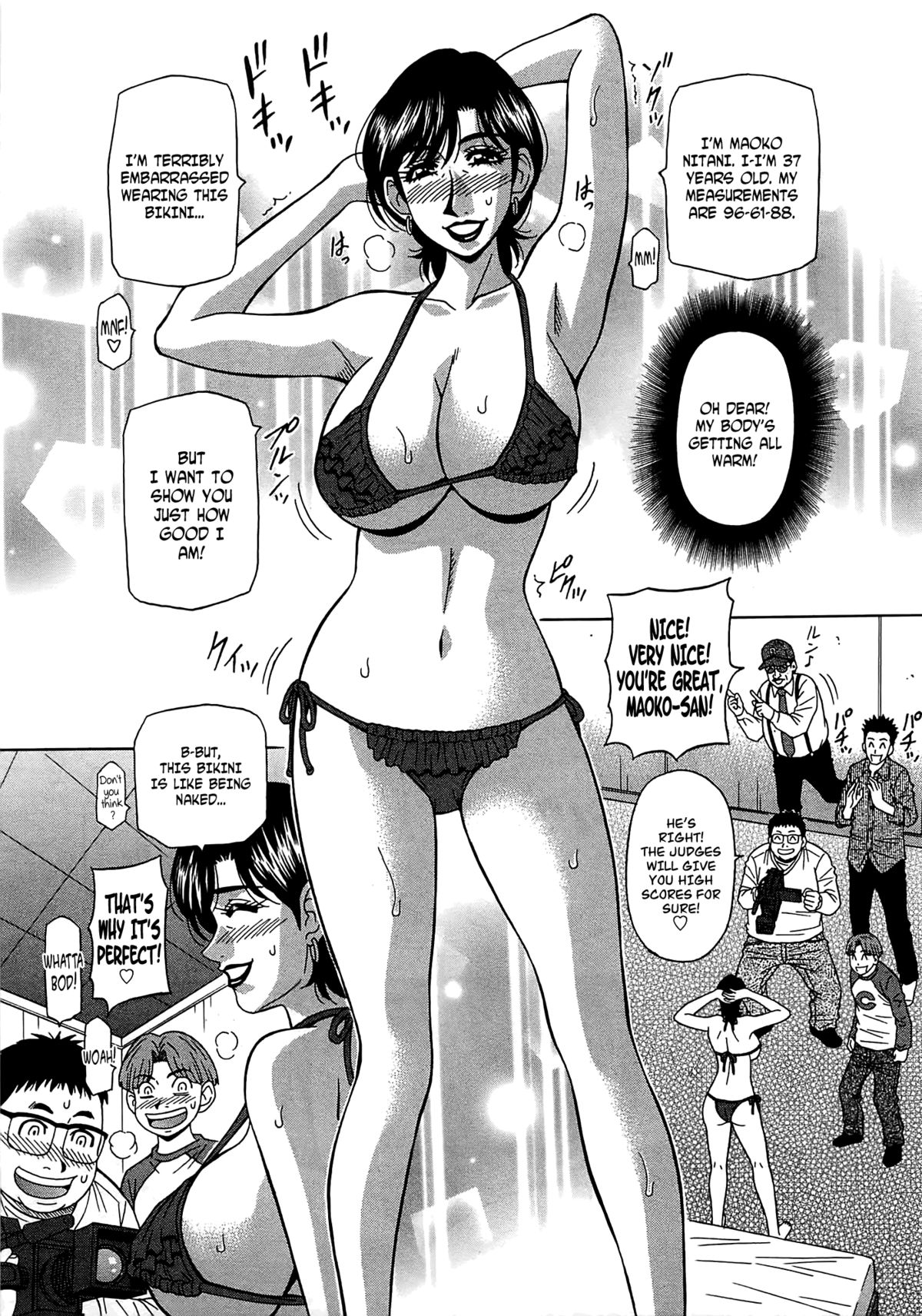 [尾崎晶] ラキ+クリ リラ+クリ2 [英訳]