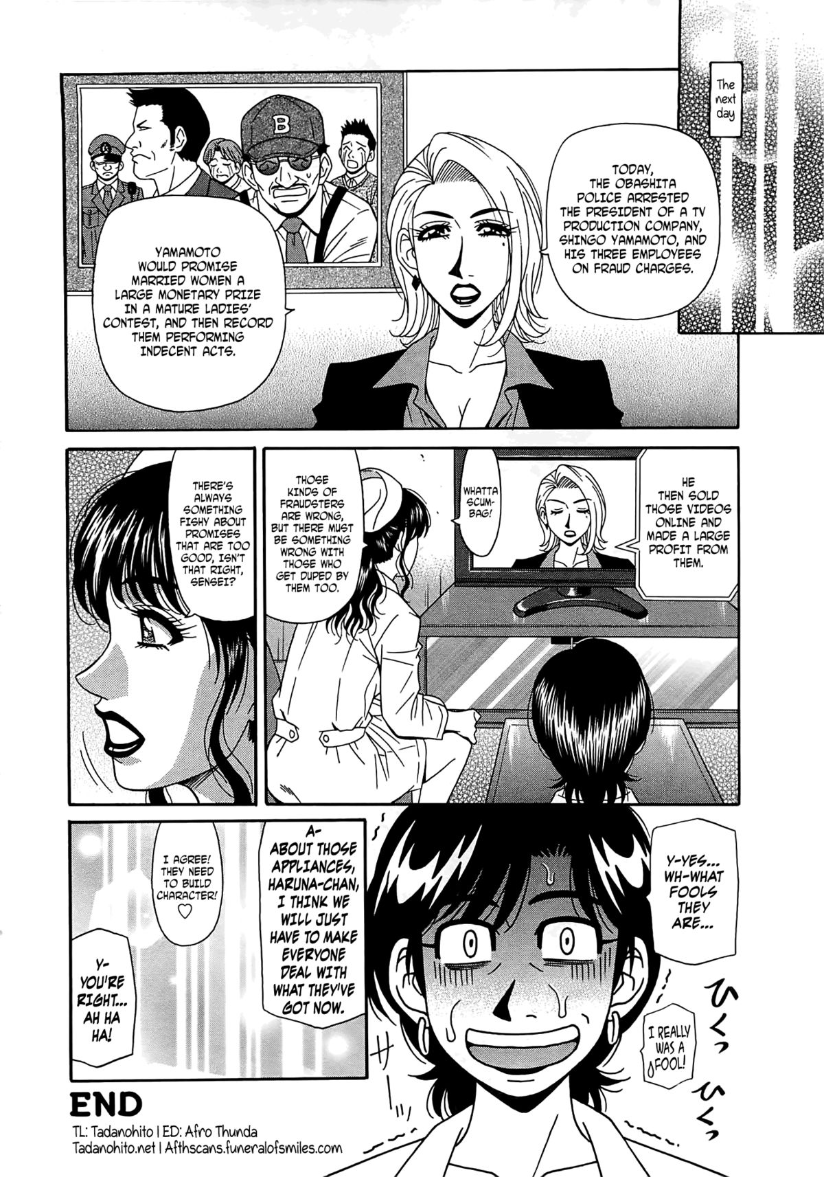 [尾崎晶] ラキ+クリ リラ+クリ2 [英訳]