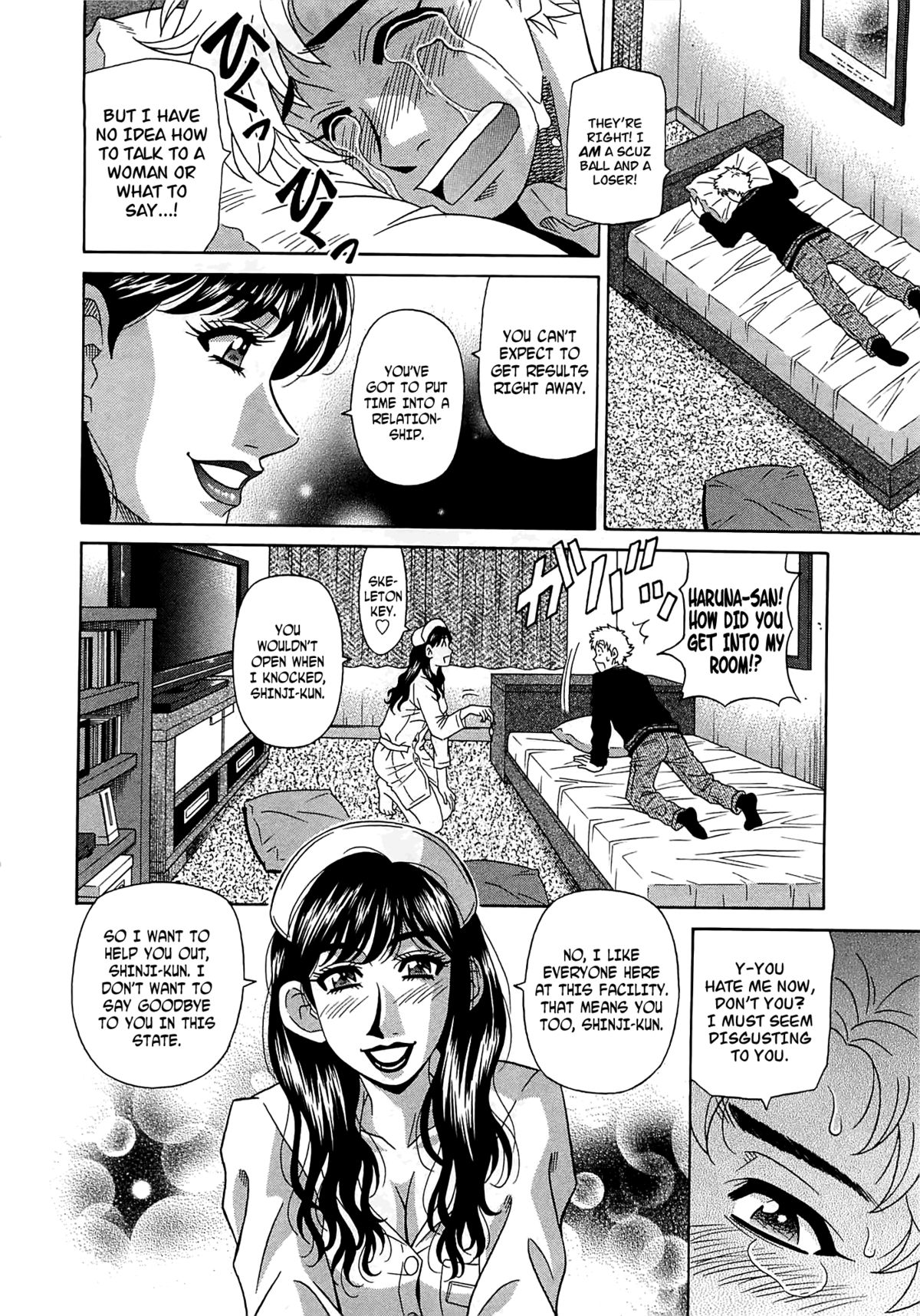 [尾崎晶] ラキ+クリ リラ+クリ2 [英訳]