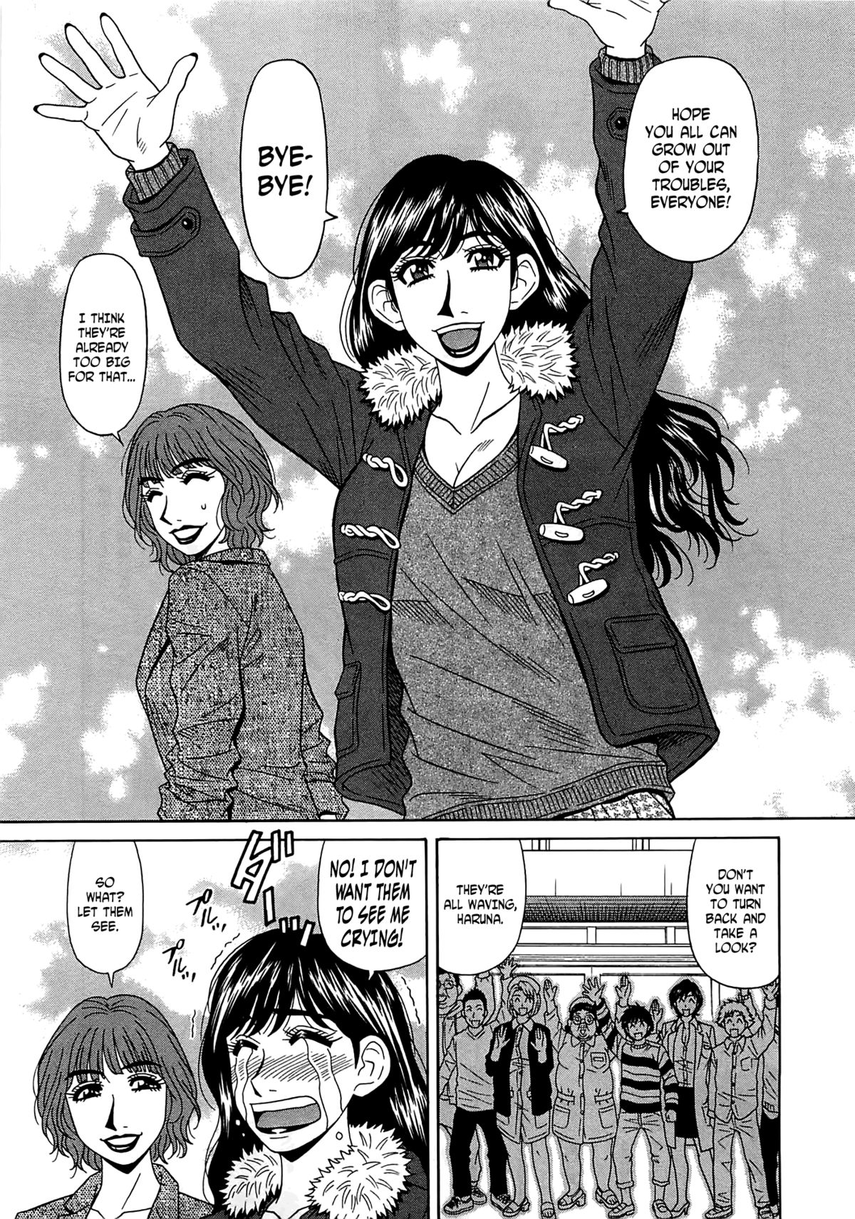 [尾崎晶] ラキ+クリ リラ+クリ2 [英訳]