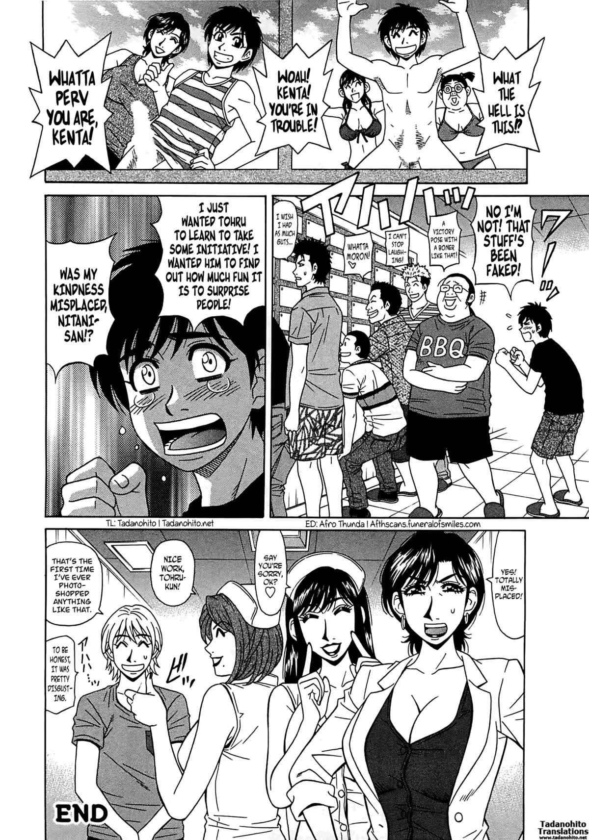 [尾崎晶] ラキ+クリ リラ+クリ2 [英訳]