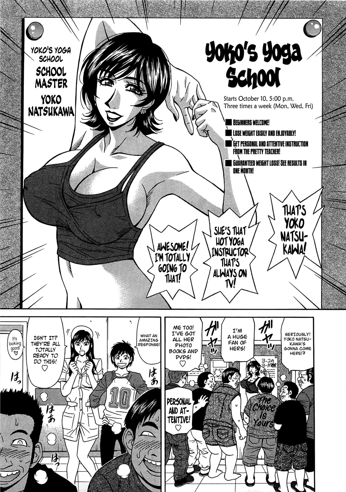 [尾崎晶] ラキ+クリ リラ+クリ2 [英訳]