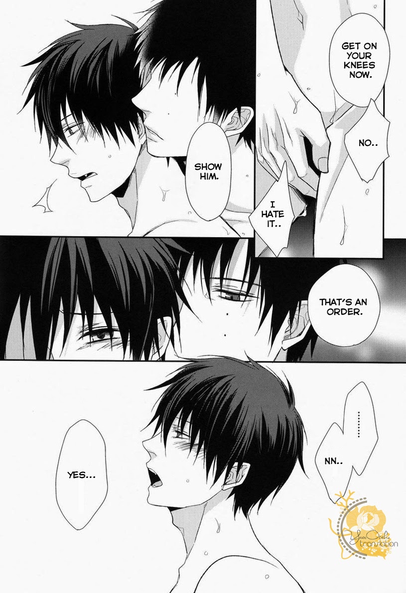 (C82) [FIZZCODE (サトニシ)] ドグラ (青の祓魔師) [英訳]