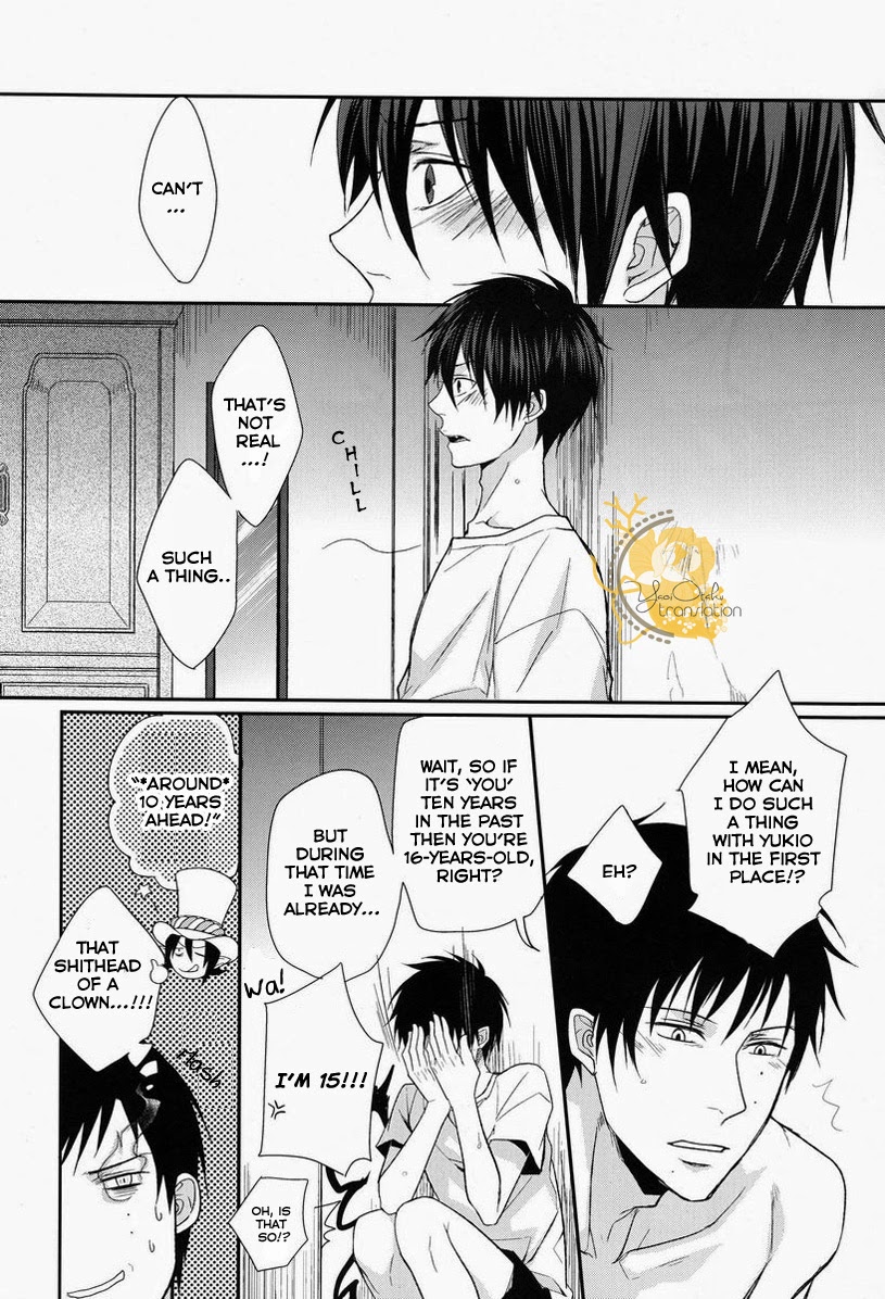 (C82) [FIZZCODE (サトニシ)] ドグラ (青の祓魔師) [英訳]