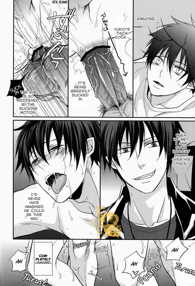 (C82) [FIZZCODE (サトニシ)] ドグラ (青の祓魔師) [英訳]