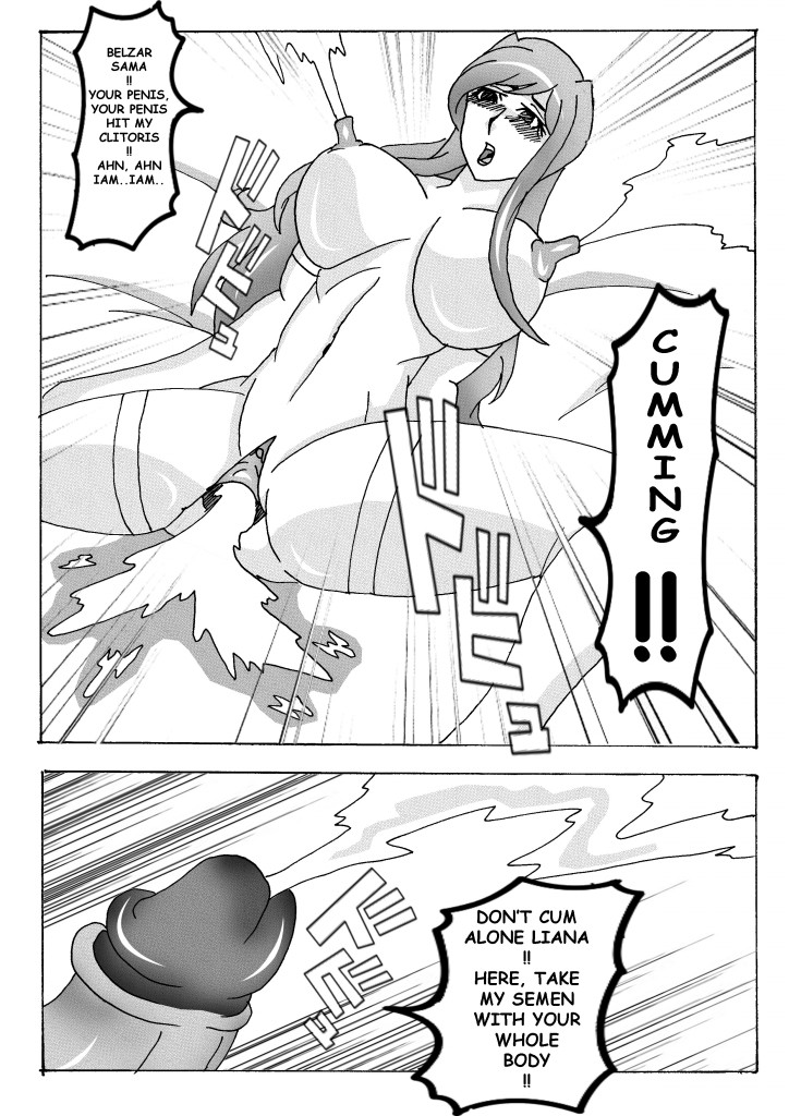[ムーンアロー]テイルズオブプレジャーズ01-悪魔の女王の結婚式の儀式（英語）