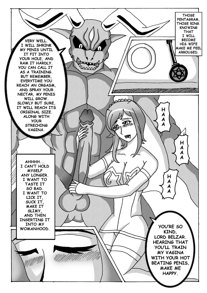 [ムーンアロー]テイルズオブプレジャーズ01-悪魔の女王の結婚式の儀式（英語）