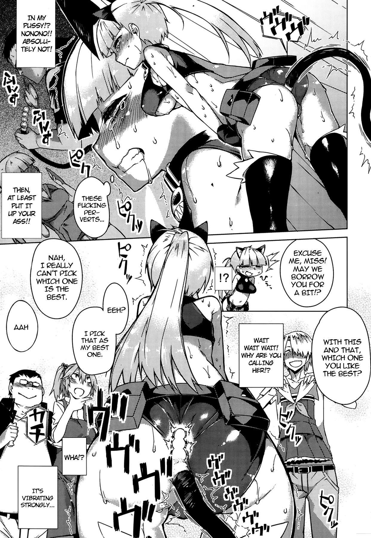 [ふじや] You've Got Female 第1-2話 [英訳]