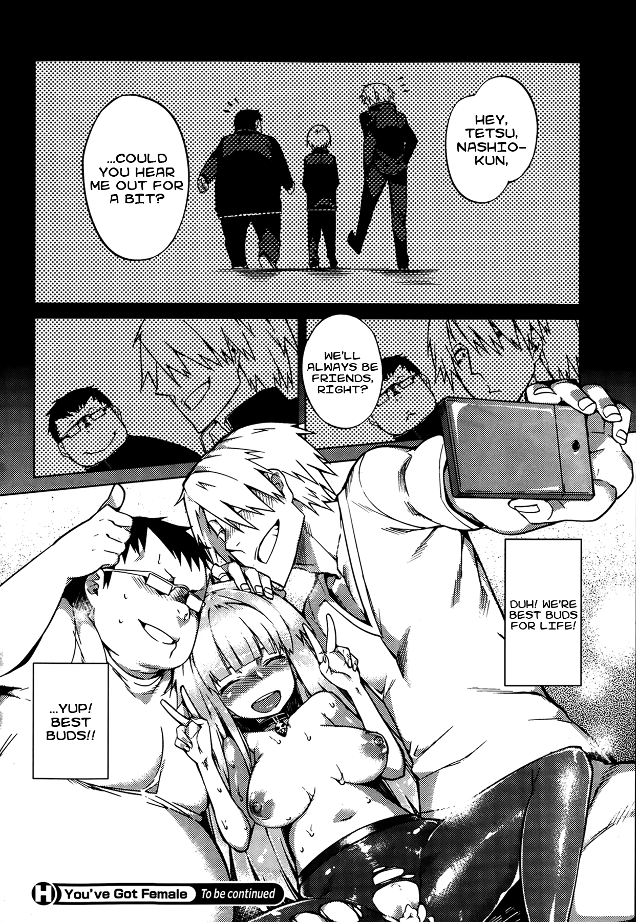 [ふじや] You've Got Female 第1-2話 [英訳]