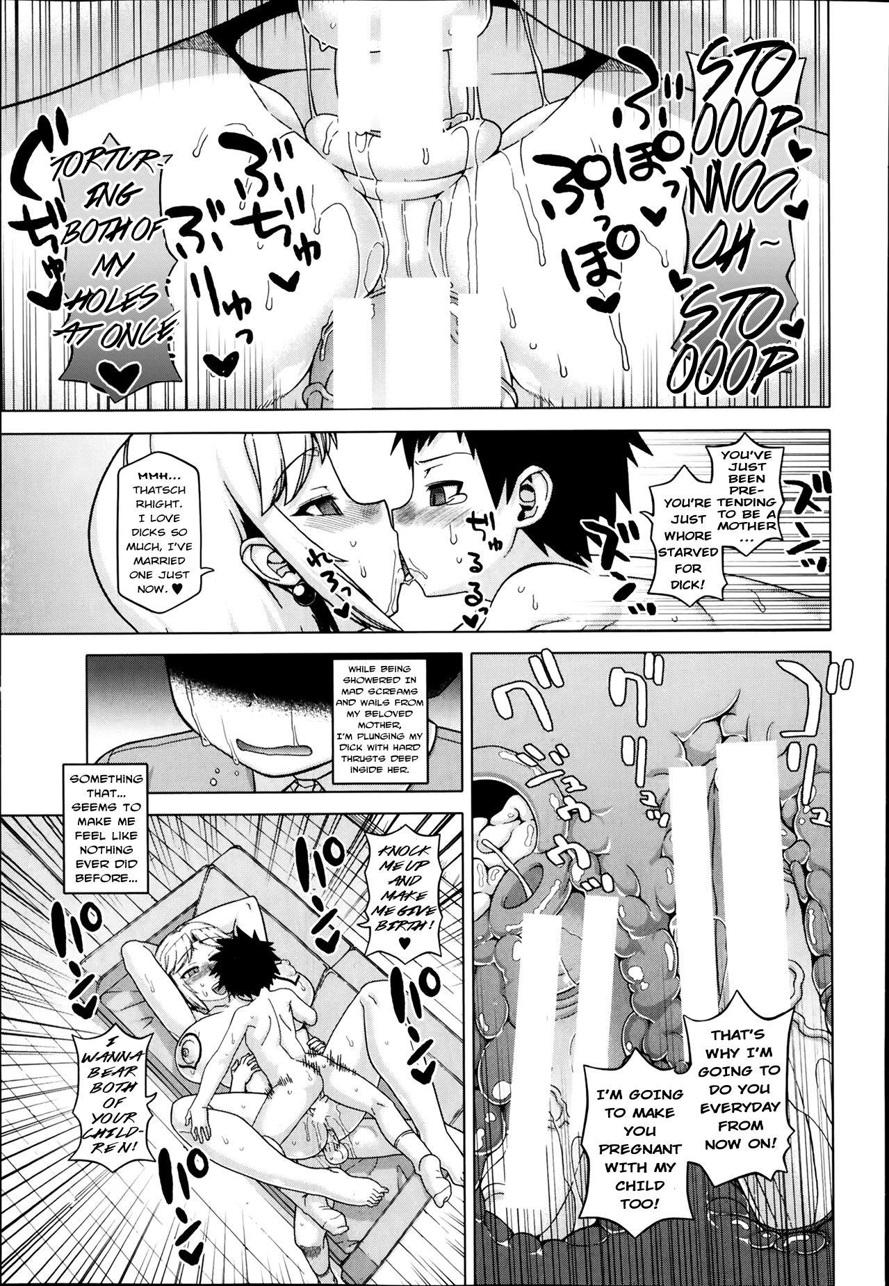 [高津] 王様アプリ 第1-3話 [英訳]