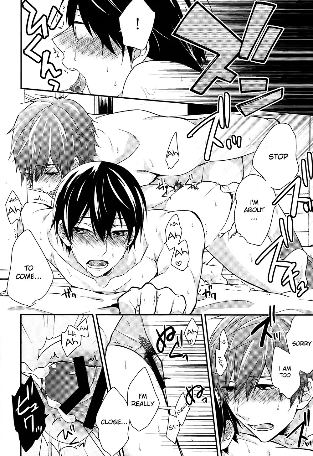 (C86) [週休五日制 (塔夜綴)] take two (Free!) [英訳]