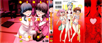[A-10] GIRL? NEXT DOOR
