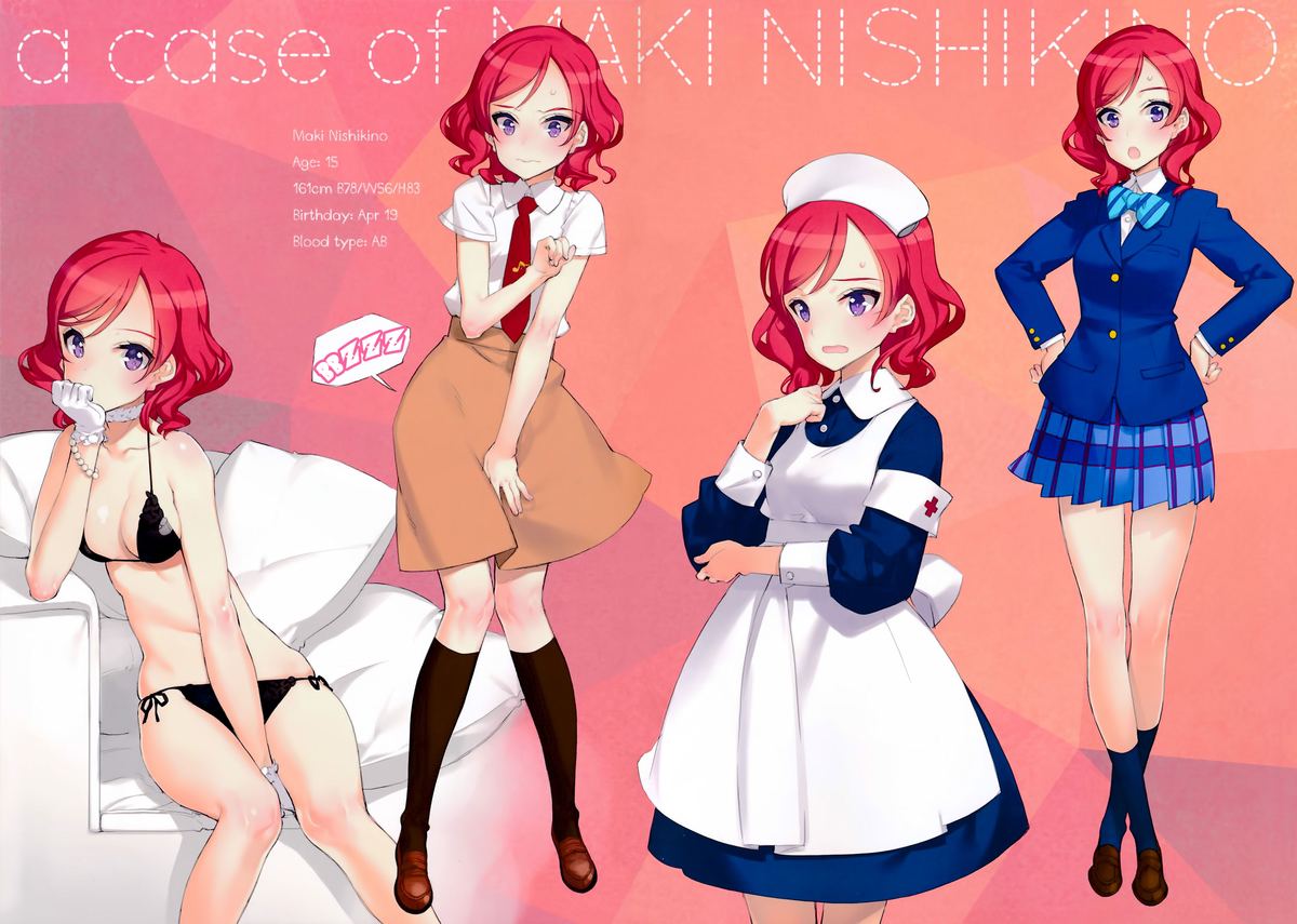 (C86) [少女騎士団 (大槍葦人)] What is this thing called love? 1 (ラブライブ!)