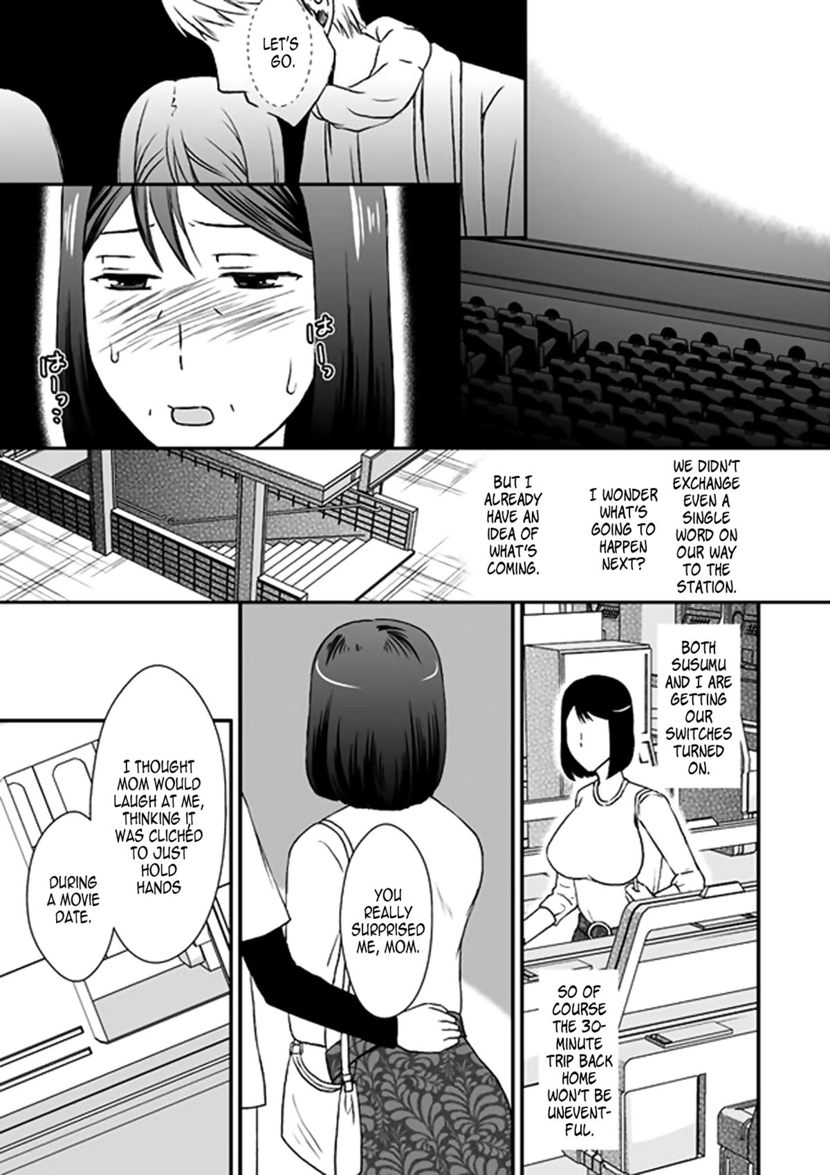 [あるばいん] 母さんと恋人生活 5 [英訳] [DL版]