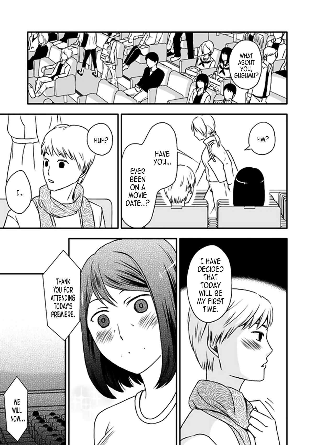 [あるばいん] 母さんと恋人生活 5 [英訳] [DL版]