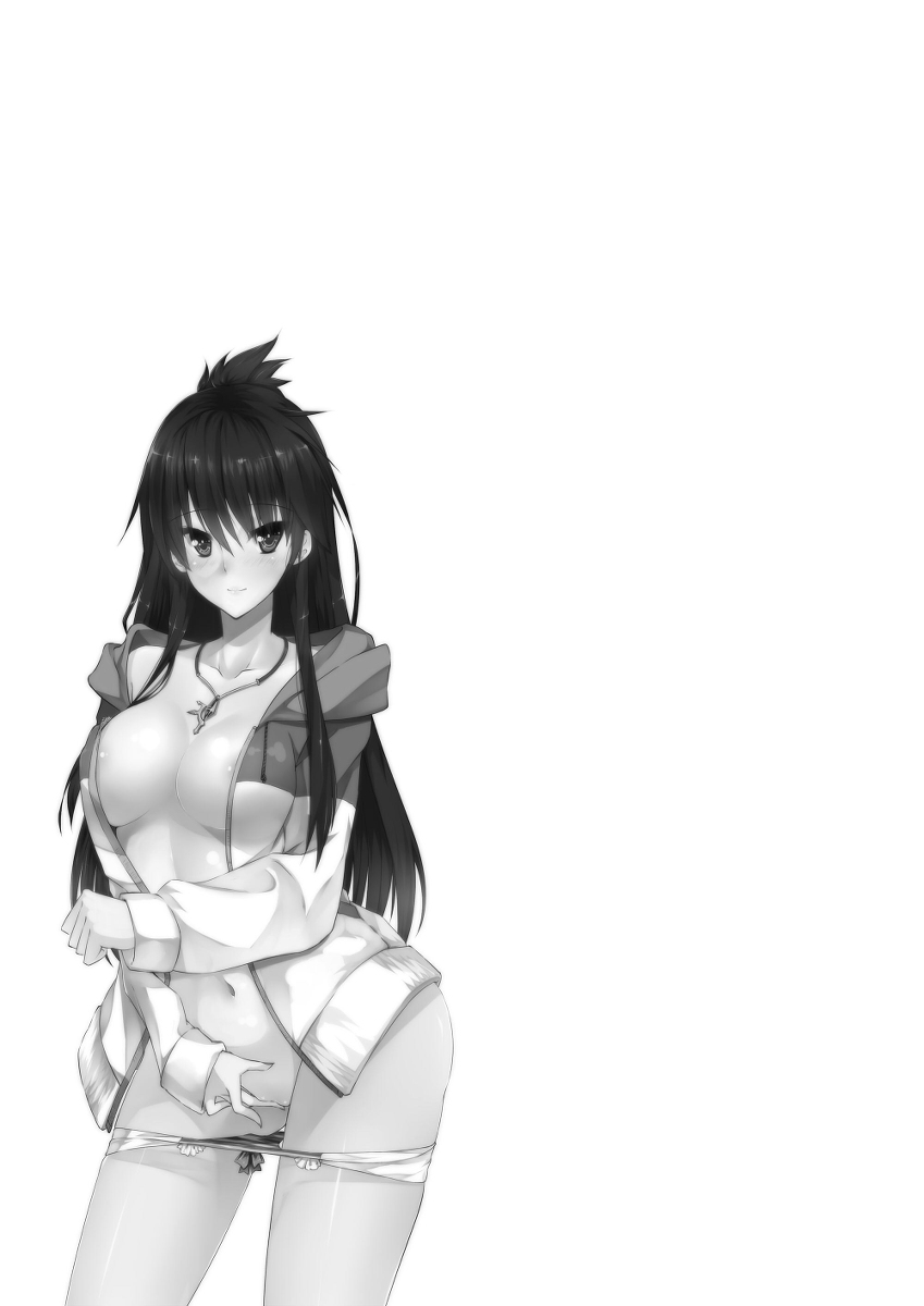 [うけ＊ ２]弟の言い物を読む【話注意】（エルソード）