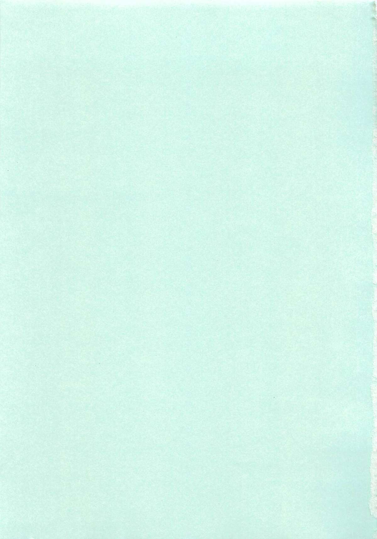 [アンソロジー] 男娘の子HEAVEN Vol.02 どきどき・痴漢体験