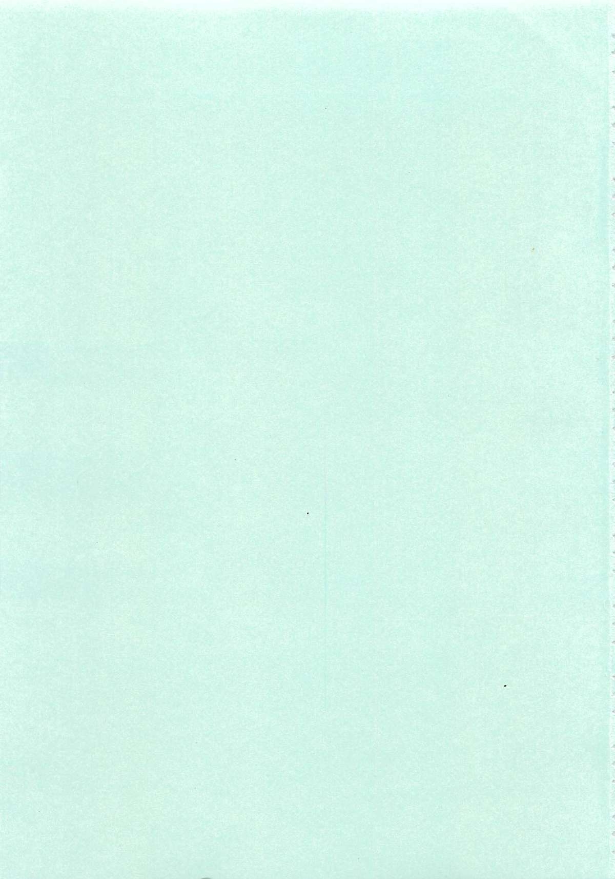 [アンソロジー] 男娘の子HEAVEN Vol.02 どきどき・痴漢体験