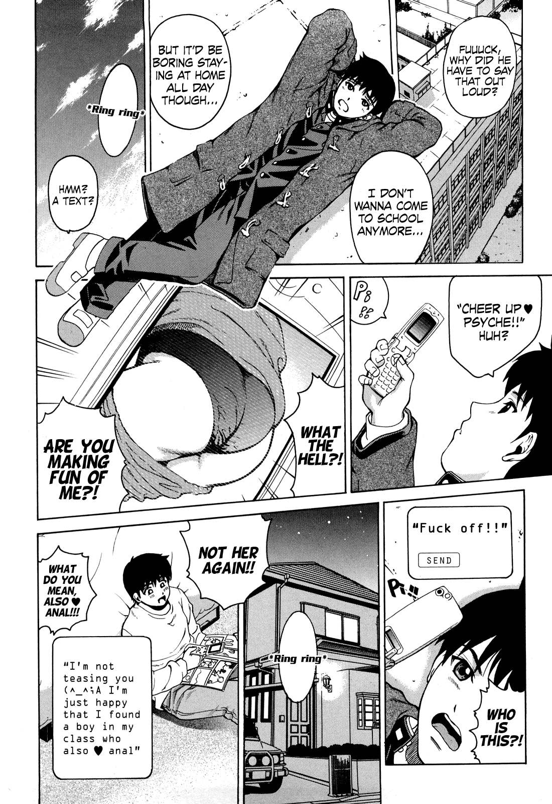 [木谷さい] THREE SWITCH [英訳] [無修正]