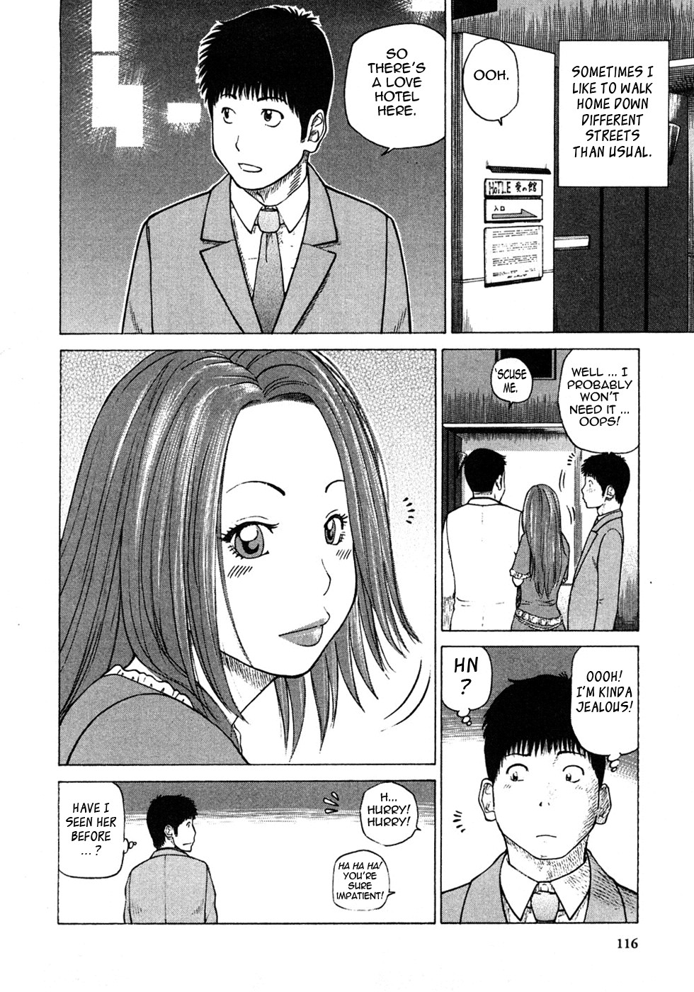 [黒木秀彦] 29歳淫欲妻 [英訳] [無修正]