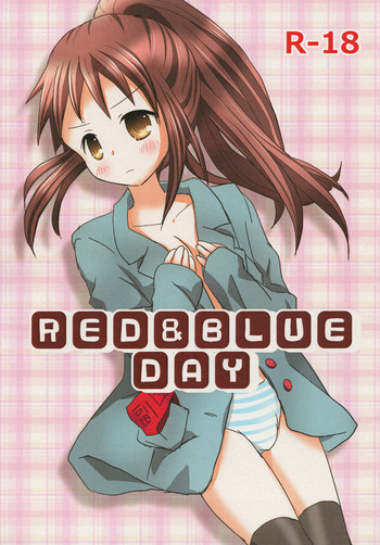 [まるんテン (水珠トモ)] RED & BLUE DAY (涼宮ハルヒの憂鬱) [DL版]