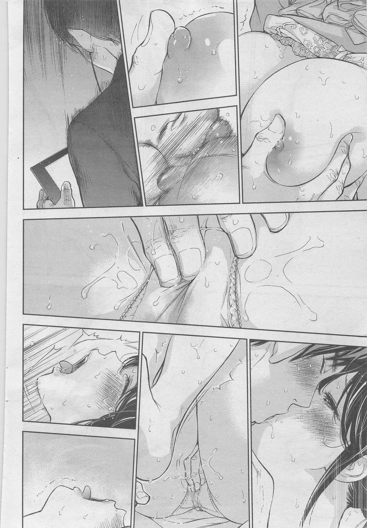 [色白好] ネトラセラレ 第13話 (ナマイキッ！ 2015年1月号)