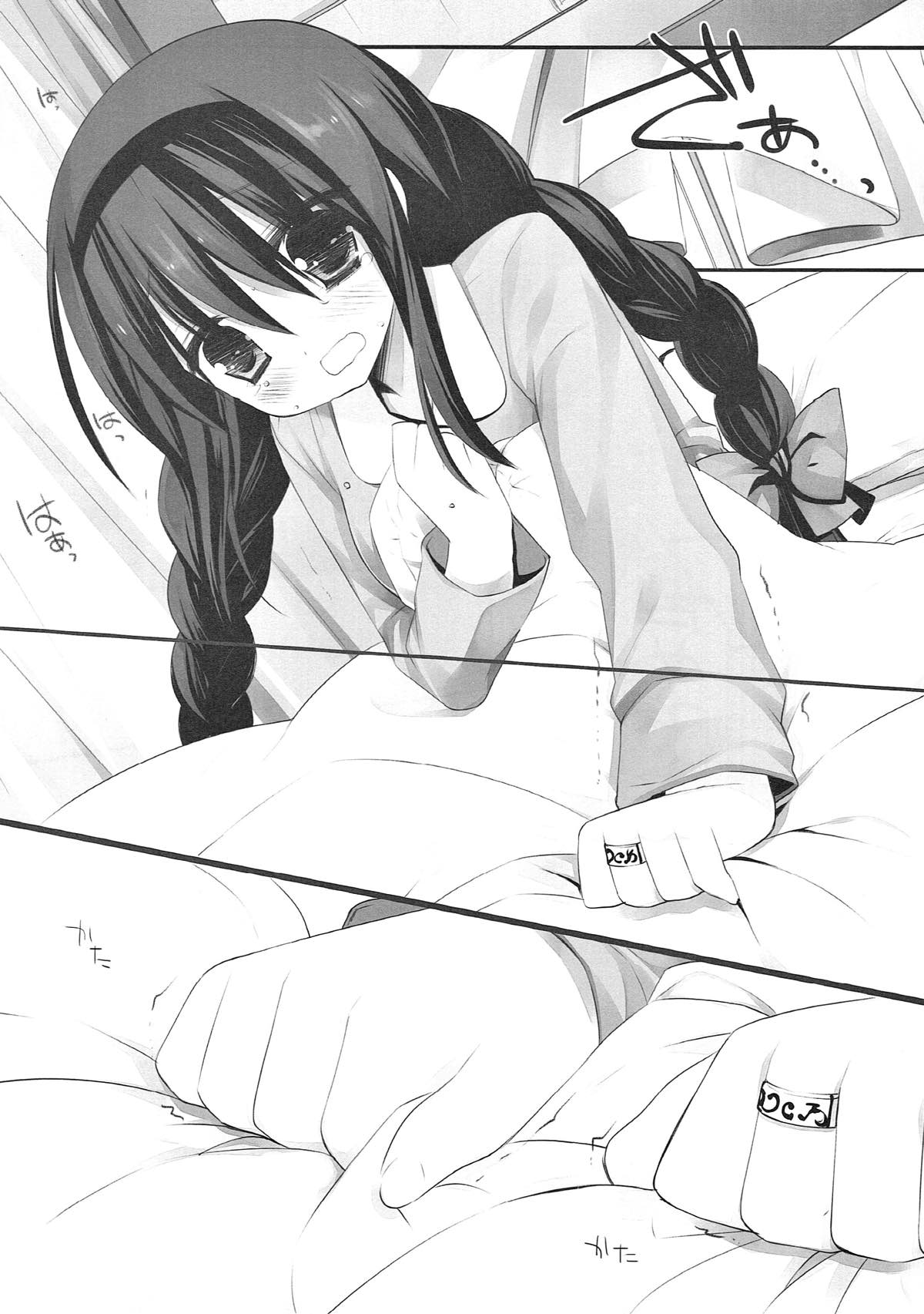 (C80) [D・N・A.Lab. (ミヤスリサ)] The Black Sheep (魔法少女まどか☆マギカ)