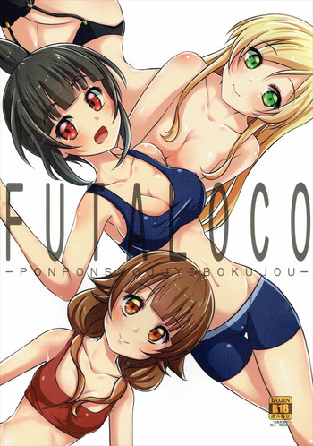 (C87) [ぽんぽん少女牧場 (門巻森乃介)] FUTALOCO (普通の女子校生が【ろこどる】やってみた。)