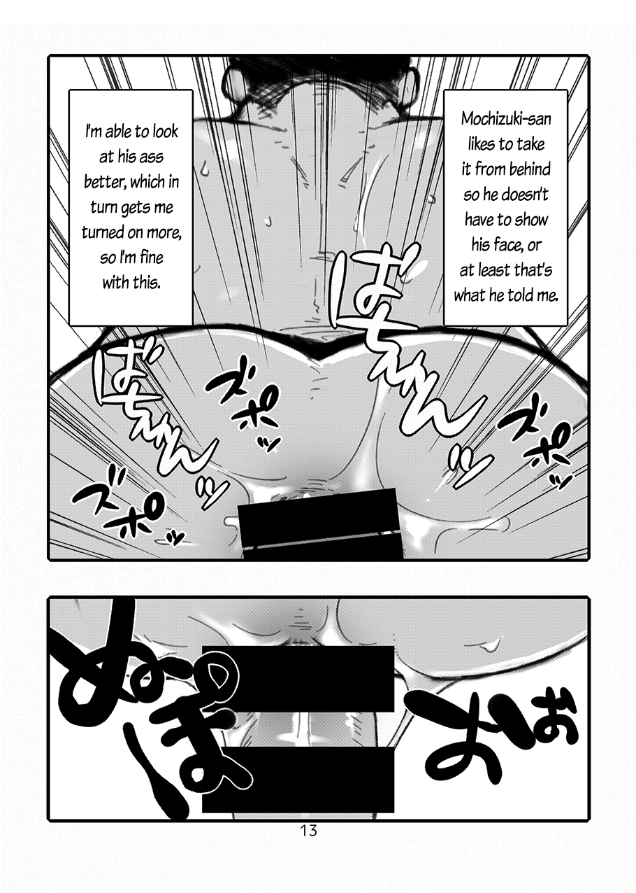 (おっさんパラダイス) [ゆけむりフロスター (ゆのすけ)] ヒップドロップホットプレス!! [英訳]